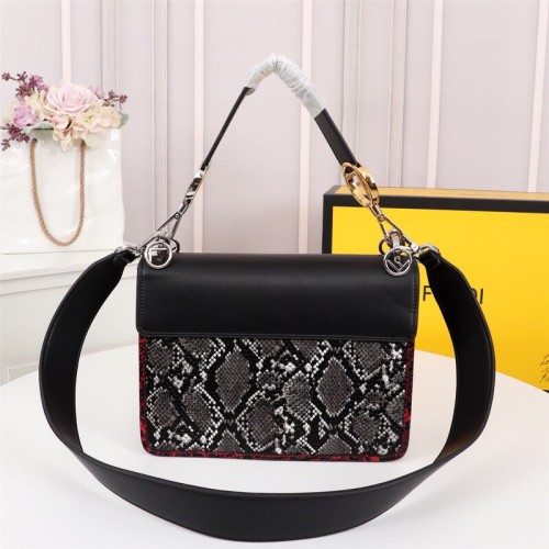 Fendi 24cm KAN I F Designer Crossbody Bags FF Lock Designer Luxury Handbags Purse Detachable Shoulder Strap Single Shoulder Bag No Box