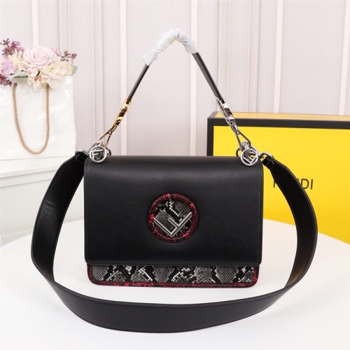 Fendi 24cm KAN I F Designer Crossbody Bags FF Lock Designer Luxury Handbags Purse Detachable Shoulder Strap Single Shoulder Bag No Box