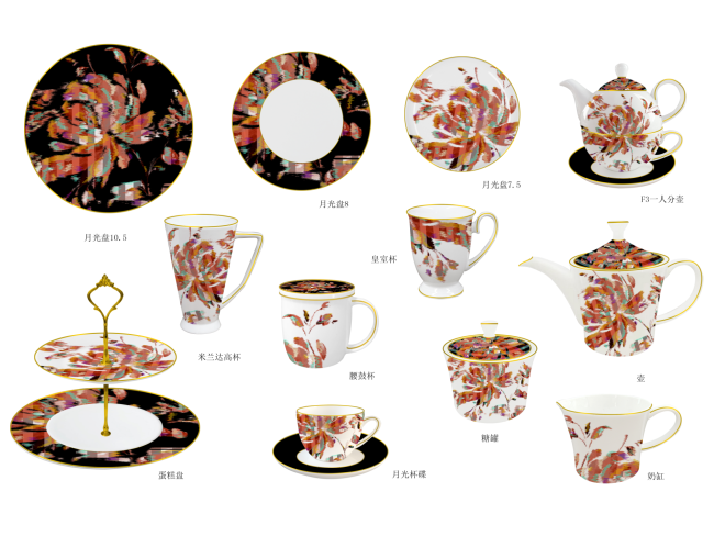 Patent Design Bone China Dinner Plate Set Dinnerware Sets Wholesale Ceramic Tableware Teapot