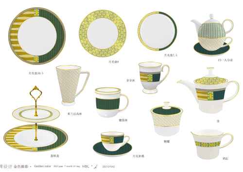 Patent Design Premium Fine Bone China Dinnerware Set Tableware