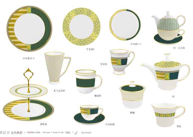 Patent Design Premium Fine Bone China Dinnerware Set Tableware
