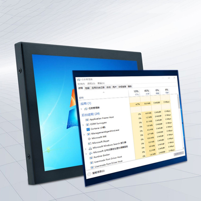 23.6 Inch industrial monitor,Hanging ear Embedded, Resolution 1920x1080