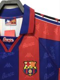 Retro 96/97  Barcelona Home soccer Jersey Thai  Qaulity