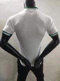2022 World Cup Algeria Home White Jersey Player version