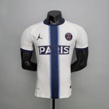 22/23 PSG Jordan Special Edition White Jersey  Player Version