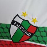 22/23 Deportivo Palestino Third White  Soccer Jersey