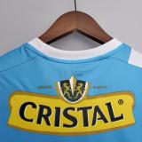 Retro 2011 Universidad Catolica Copa Sudamericana Soccer Jersey
