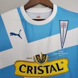 Retro 2011 Universidad Catolica Copa Sudamericana Soccer Jersey