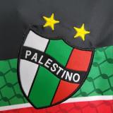 22/23 Deportivo Palestino Away Black  Soccer Jersey