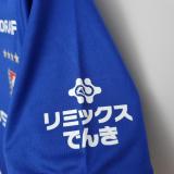 22/23  Yokohama Mariners home Blue  Fans version Soccer Jersey 横滨水手