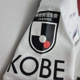 22/23  Vissel Kobe Away White Fans version Soccer Jersey 神户胜利船
