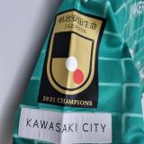22/23  Kawasaki Frontale Third  Fans version Soccer Jersey 川崎前锋