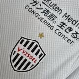 22/23  Vissel Kobe Away White Fans version Soccer Jersey 神户胜利船