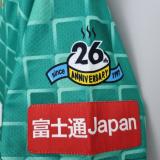 22/23  Kawasaki Frontale Third  Fans version Soccer Jersey 川崎前锋