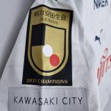 22/23  Kawasaki Frontale Away White  Fans version Soccer Jersey 川崎前锋