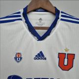 22/23  Universidad de Chile Away White Jersey Fans Version