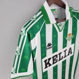 Retro 96/97 Real Betis  Home Soccer Jersey