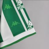 Retro 96/97 Real Betis  Home Soccer Jersey