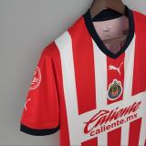 22/23 Chivas Guadalajara CD Home Red Fans Version Soccer Jersey