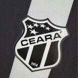 22/23 Ceará Home White Fans Version Soccer Jersey 塞阿拉