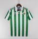 Retro 94/95 Real Betis  Home Soccer Jersey
