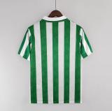 Retro 94/95 Real Betis  Home Soccer Jersey