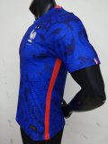 2022  World Cup France  Home Blue  Player Version  Soccer Jersey