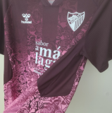22/23 Malaga away Fan Version soccer Jersey