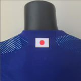 2022  World Cup Japan  Home  Player Version  Soccer Jersey