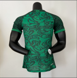 2023 Brazil Green Player Version Soccer Jersey