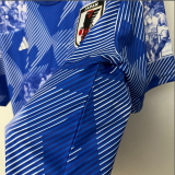 2023 Japan Special Edition Fan Version Soccer jersey