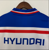Retro 1998 Bahia  White  Soccer  Jersey