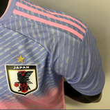 2023 Japan player version special edition  Soccer Jersey