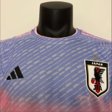 2023 Japan player version special edition  Soccer Jersey