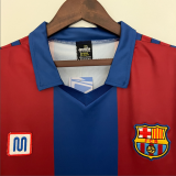 Retro 80/82 Barcelona  Home  Soccer Jersey