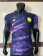 23/24  Colombia Player Version away Soccer Jersey