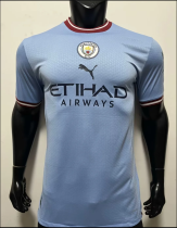 23/24 Manchester City Home player version Soccer Jersey