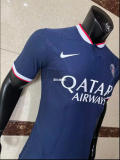 23/24 PSG Royal blue casual player version  Soccer Jersey