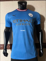 23/24 Manchester City Special Edition Soccer Jersey