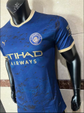 23/24  Manchester City Year of the Rabbit special edition  Soccer Jersey