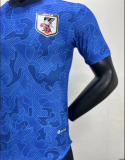 23/24 Japan Player Version The Brave Special Edition Soccer Jersey
