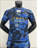 23/24  Manchester City Special Edition Player Version Soccer Jersey