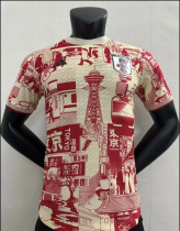 23/24 Japan Player Version  Speciing Edition  Soccer Jersey