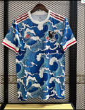 23/24 Japan Fan Version  Wave plate  Soccer Jersey