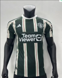 23/24 Man United Away White  Player Version Soccer Jersey