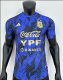 23-24 Argentina Special Edition Soccer Jersey 1:1 Qualit (3 Stars 3星)