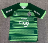 23/24 Olympia away Soccer Jersey