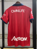 23/24 Chivas Guadalajara CD home Fans Version Soccer Jersey