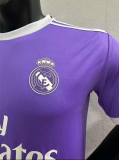 Retro 16/17 Real Madrid Away Soccer Jersey