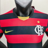 Retro 08-09  Flamengo Southwest Player Version Soccer Jersey